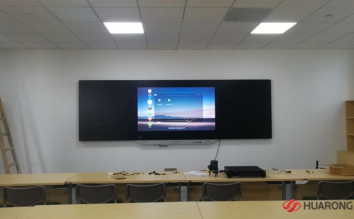 安徽智慧黑板案例智能科技会议黑板